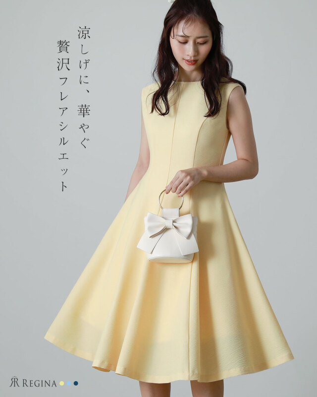 きれいめで上品、清楚系ノースリーブワンピースを、レジーナ