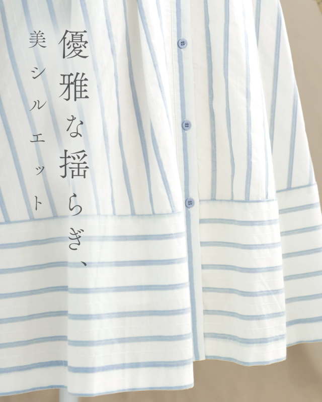 レジーナ【神戸ワンピース専門店】きれいめワンピース,普段着からフォーマルまで対応する上品ワンピース