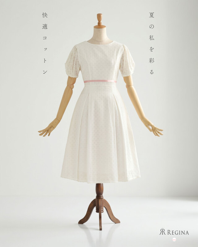 ②リリー ワンピース