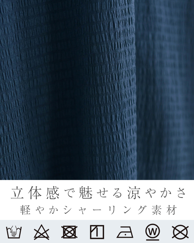 レジーナ【神戸ワンピース専門店】きれいめワンピース,普段着からフォーマルまで対応する上品ワンピース