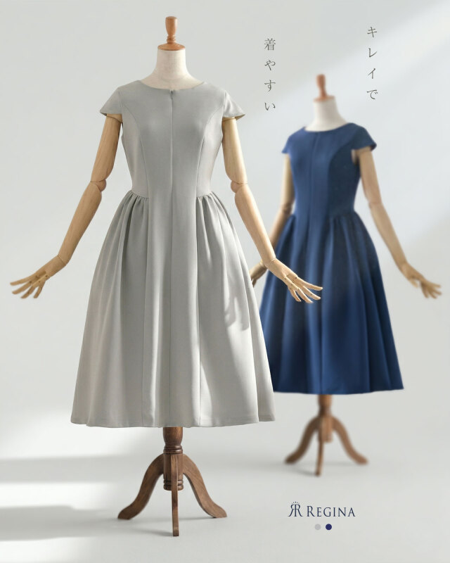 レジーナ【神戸ワンピース専門店】フィオナ
