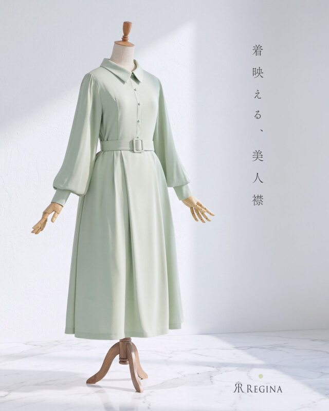 着映える美人襟。上品で優しい印象を与えるミントカラーの大人のきれいめワンピース。レジーナ【神戸ワンピース専門店】