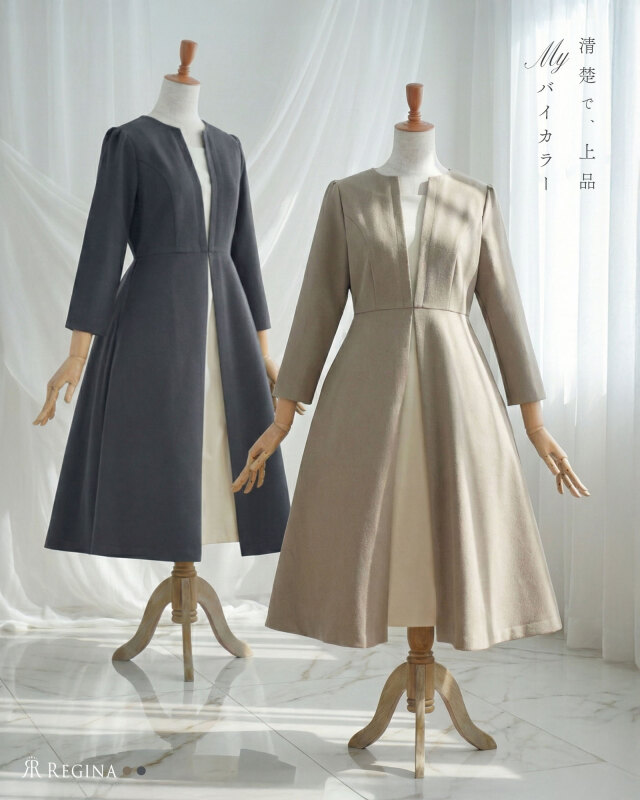 清楚で上品な印象を叶えるバイカラーフレアワンピース。きちんと感と女性らしさを両立。レジーナ【神戸ワンピース専門店】