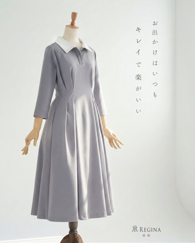 レジーナ【神戸ワンピース専門店】ロング ワンピース パルク