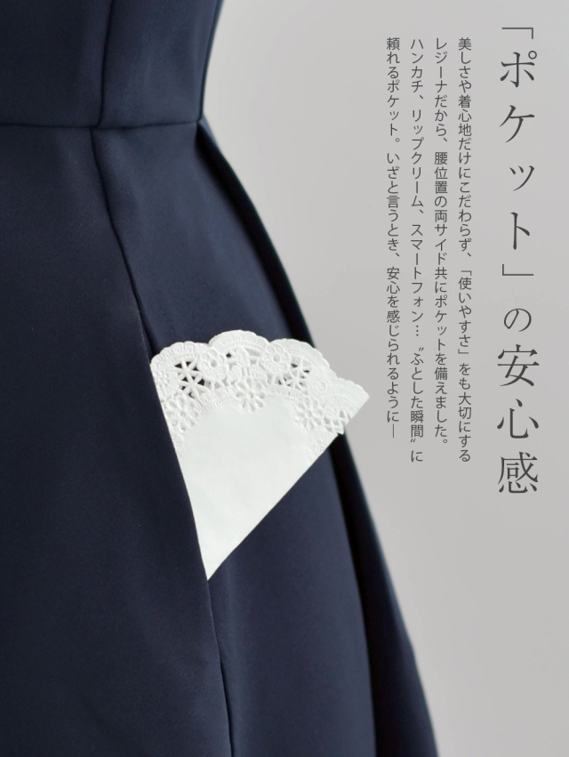 13-a23-detail08.jpg?t=  