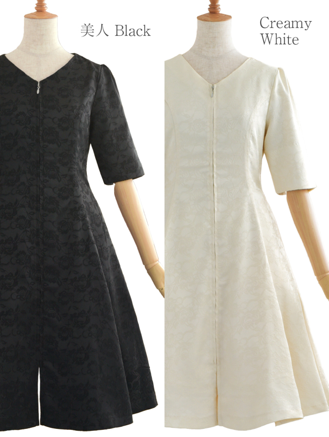 レジーナ【神戸ワンピース専門店】きれいめワンピース,普段着からフォーマルまで対応する上品ワンピース