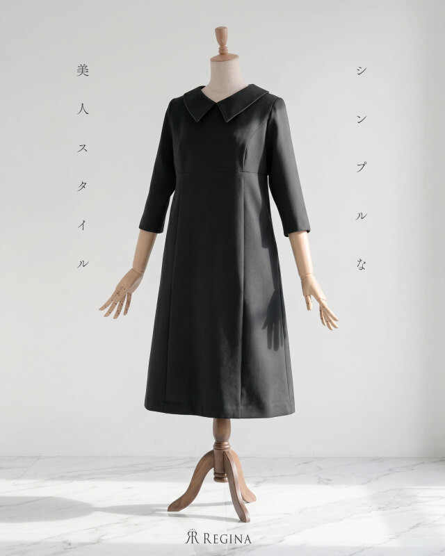 レトロ調で上品な小襟付きKireiワンピース アメリ｜レジーナ【神戸ワンピース専門店】