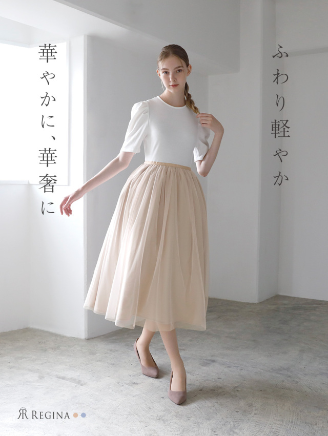 ワンピース メヌエット】18-k22 お色展開：グレー,ベージュ ／ サイズ