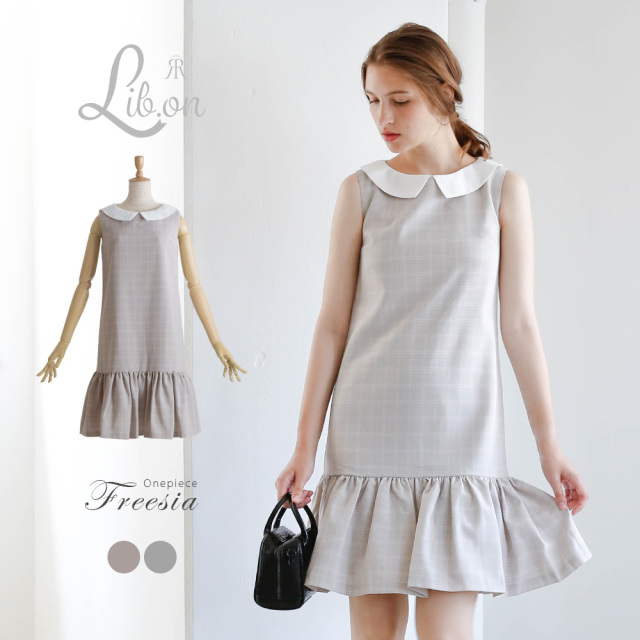 ワンピース フリージア 19 I お色展開 グレー ベージュ サイズ展開 38 Sサイズ 7号 40 Mサイズ 9号 42 Lサイズ 11号 レジーナリスレ レジーナ 神戸ワンピース専門店 ワンピース フリージア 19 I お色展開 グレー ベージュ サイズ展開 38 Sサイズ 7号 40 Mサイズ 9号 42 Lサイズ 11号 レジーナリスレ レジーナ 神戸ワンピース専門店