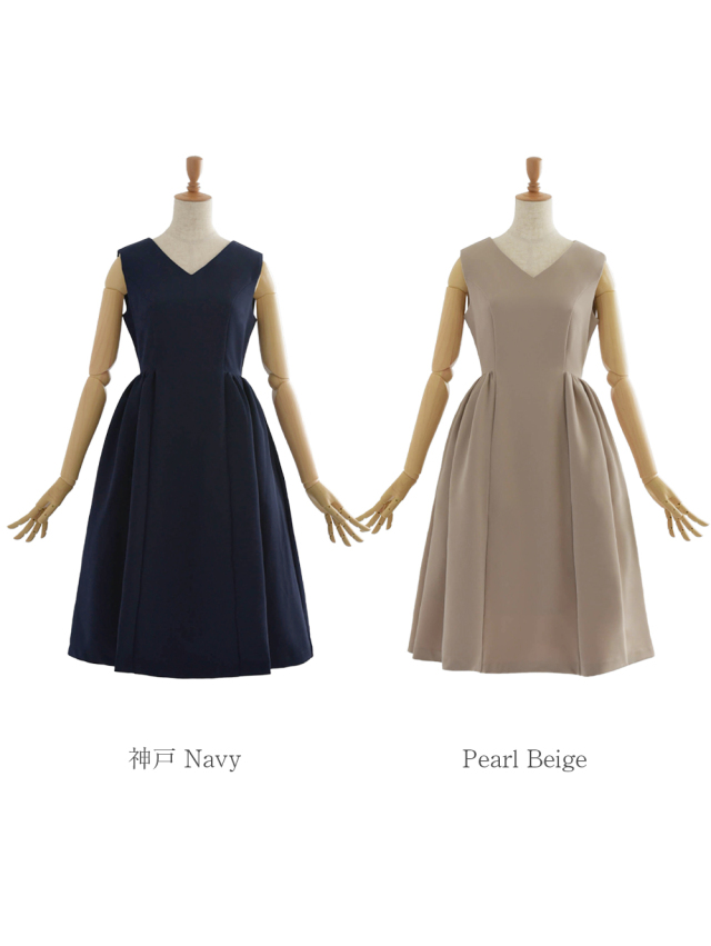 レジーナ【神戸ワンピース専門店】きれいめワンピース,普段着からフォーマルまで対応する上品ワンピース