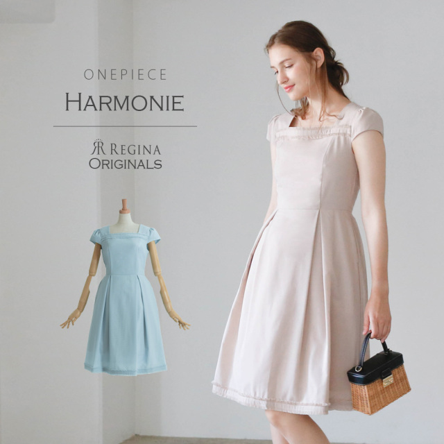 ワンピース専門店のレジーナでしか手に入らない 高品質なきれいめワンピース