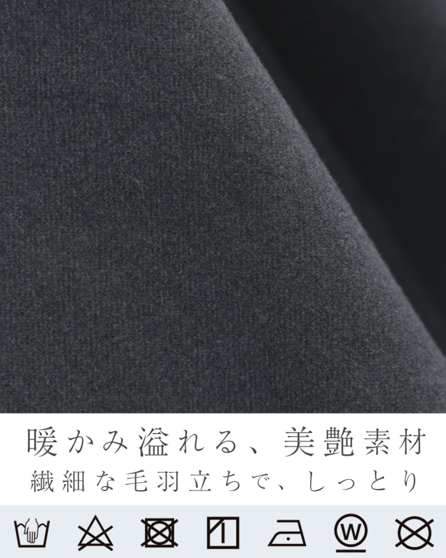 スペシャリテ【ワンピース チャペル】 お色展開：ベージュ,グレー