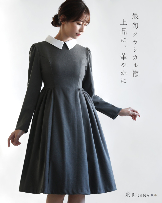 スペシャリテ【ワンピース チャペル】 お色展開：ベージュ,グレー 
