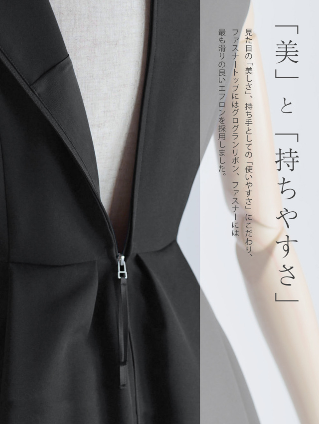レジーナ【神戸ワンピース専門店】きれいめワンピース,普段着からフォーマルまで対応する上品ワンピース