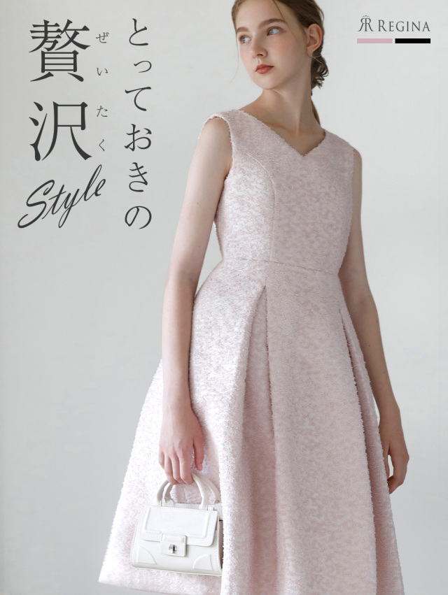 スペシャリテ【ツィード ワンピース ［レーヌ］】32-a22 お色展開