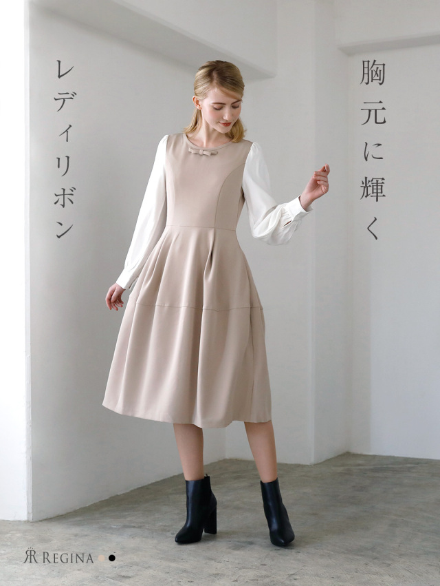 Modern Classic Sleeveless Dress 送料込み