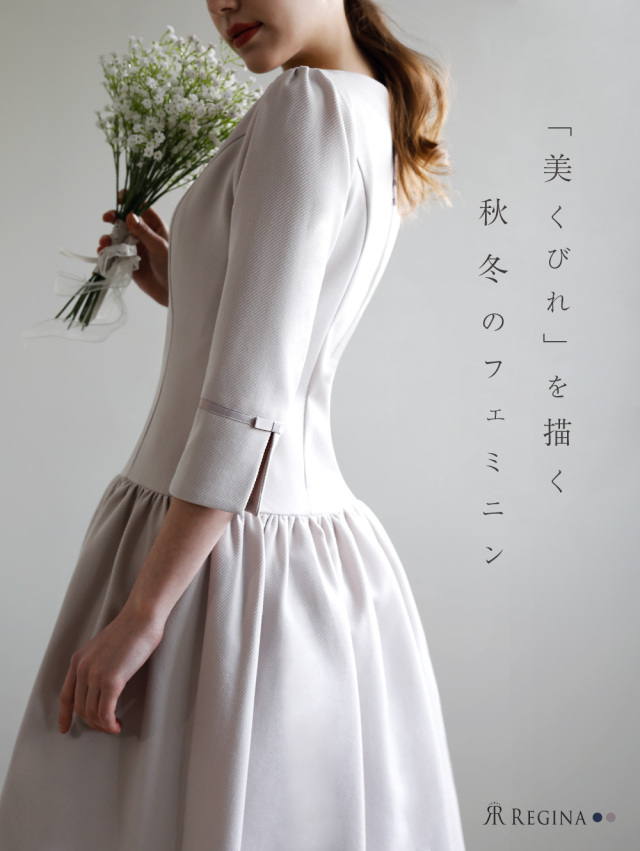 ワンピース ミュゲ style】37-a23 お色展開：ネイビー,パープル 