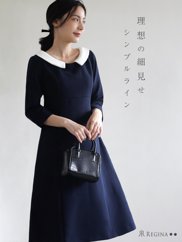 キレイ ワンピ グレース】39-a お色展開：ネイビー,ブラック ／ サイズ  