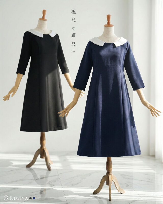 白襟デザインが上品に映えるきれいめフレアワンピース。式典や学校行事にも安心の一着。レジーナ【神戸ワンピース専門店】