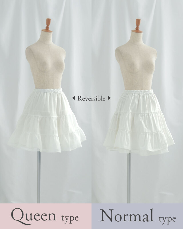 ウエストゴム仕様で長時間も快適なパニエの伸縮性ディテールです。