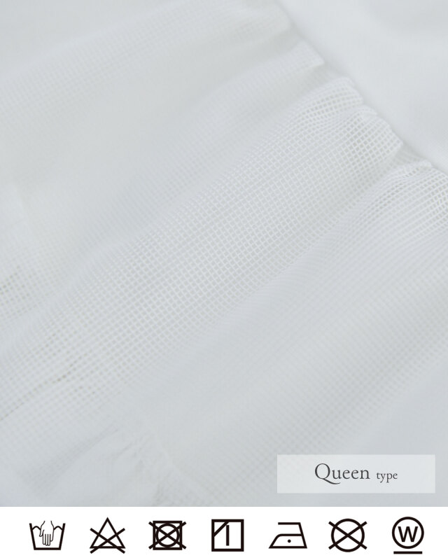 美シルエットをキープするリバーシブル2wayパニエの素材説明｜レジーナ【神戸ワンピース専門店】