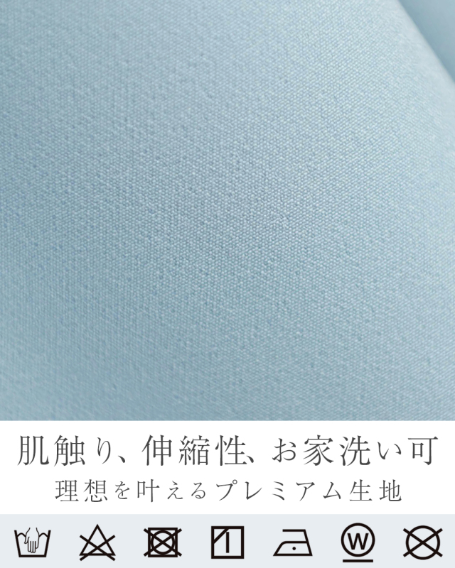 レジーナ【神戸ワンピース専門店】きれいめワンピース,普段着からフォーマルまで対応する上品ワンピース