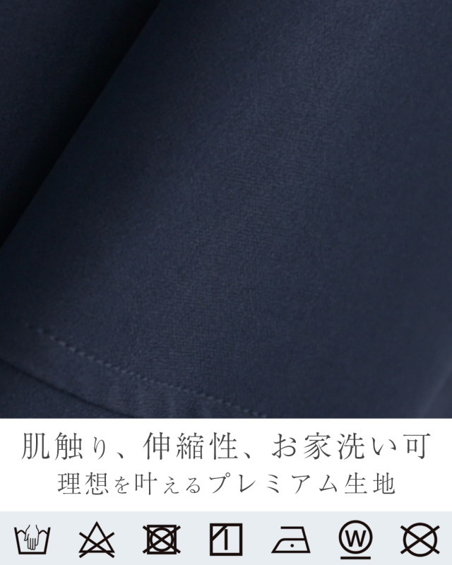 レジーナ【神戸ワンピース専門店】きれいめワンピース,普段着からフォーマルまで対応する上品ワンピース