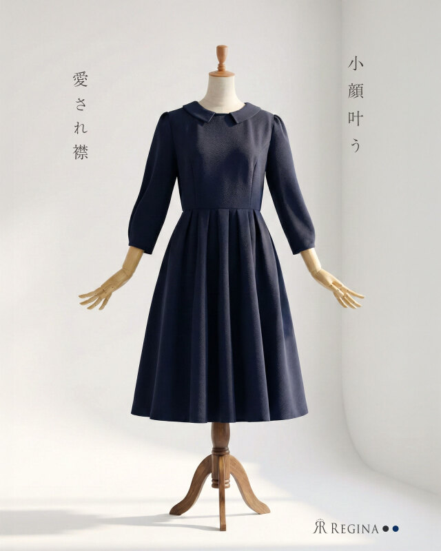 レジーナ【神戸ワンピース専門店】コンパクトカーディガン