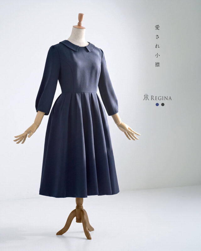 愛され小襟デザイン。きちんと感と女性らしさを兼ね備えた大人のきれいめワンピース。レジーナ【神戸ワンピース専門店】