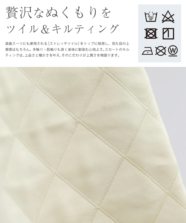 レジーナ【神戸ワンピース専門店】きれいめワンピース,普段着からフォーマルまで対応する上品ワンピース