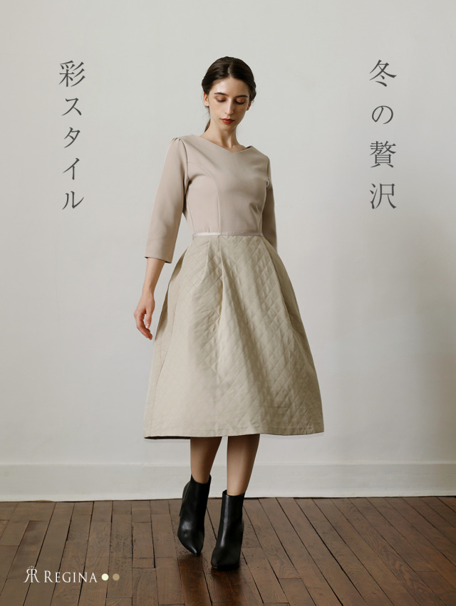 レジーナ【神戸ワンピース専門店】きれいめワンピース,普段着からフォーマルまで対応する上品ワンピース
