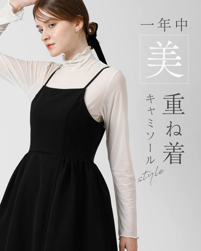 試着のみ！エムズグレイシー 春コート サイズ38 生 