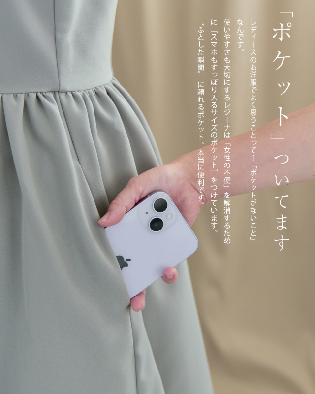 フォクシー 38 新作 ワンピース ジャケット セット 完売（FOXEY 公式 
