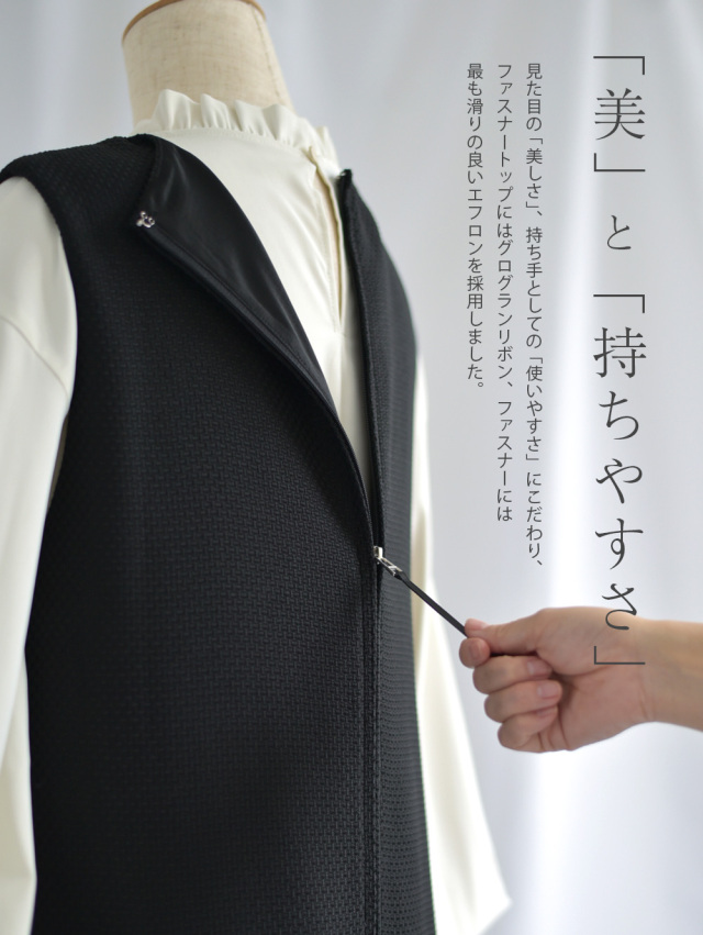 レジーナ【神戸ワンピース専門店】きれいめワンピース,普段着からフォーマルまで対応する上品ワンピース