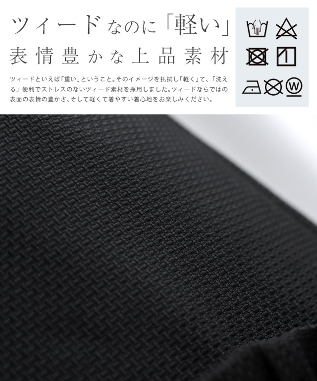 レジーナ【神戸ワンピース専門店】きれいめワンピース,普段着からフォーマルまで対応する上品ワンピース