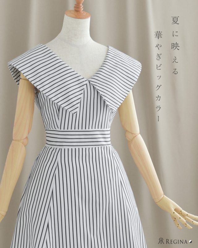 美品 レオナール LEONARD FASHION ワンピース ノースリーブ