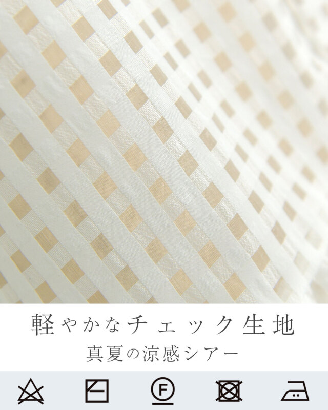 レジーナ【神戸ワンピース専門店】きれいめワンピース,普段着からフォーマルまで対応する上品ワンピース