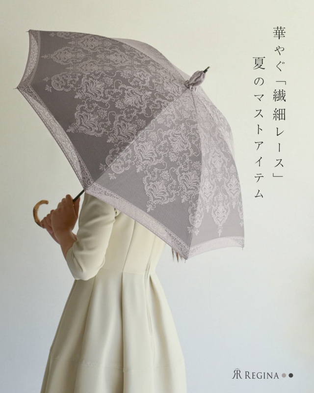 ☆高品質、高性能、高級感溢れるファッションアイテム☆