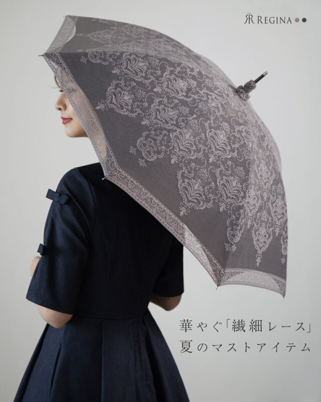 レジーナ【神戸ワンピース専門店】きれいめワンピース,普段着からフォーマルまで対応する上品ワンピース