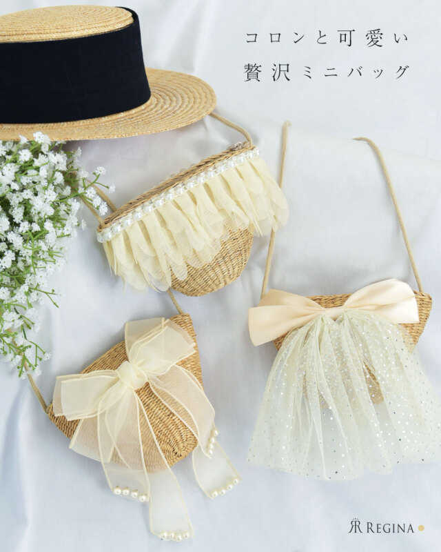 レジーナ【神戸ワンピース専門店】きれいめワンピース,普段着からフォーマルまで対応する上品ワンピース