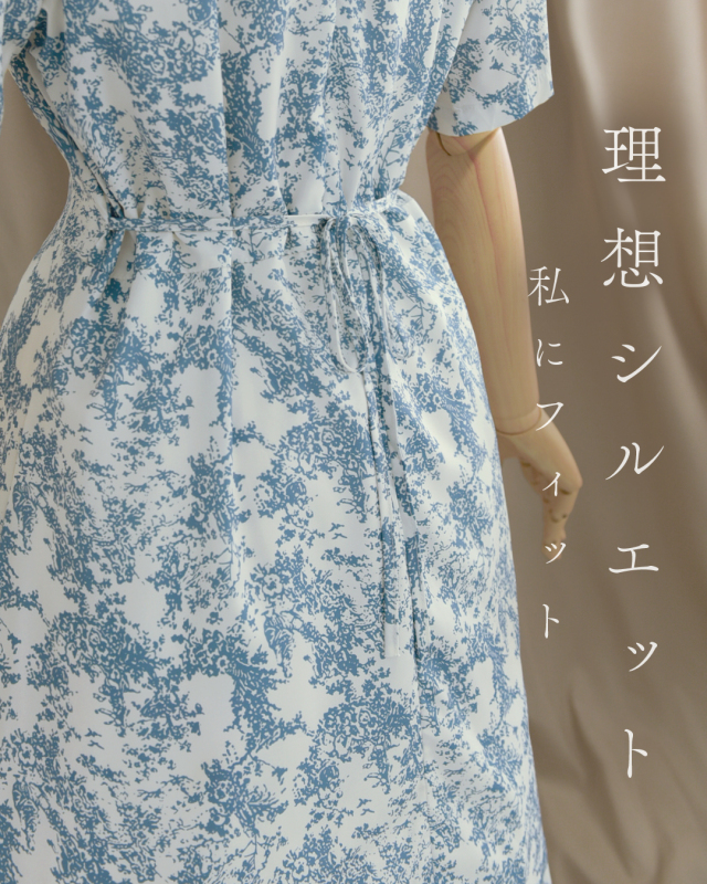 ワンピース ソナタ】s030 お色展開：ピンク,ブルー ／ サイズ