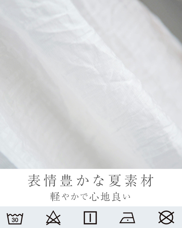 レジーナ【神戸ワンピース専門店】きれいめワンピース,普段着からフォーマルまで対応する上品ワンピース