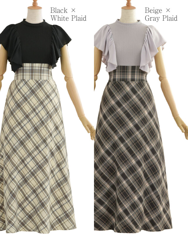 レジーナ【神戸ワンピース専門店】きれいめワンピース,普段着からフォーマルまで対応する上品ワンピース