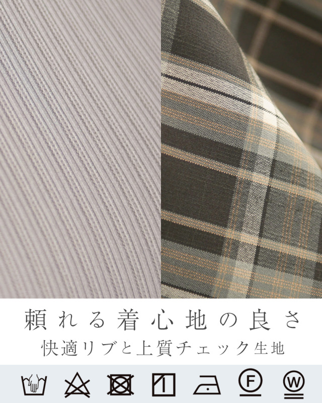 レディ チェック ワンピース】s034 お色展開：ブラック,ベージュ