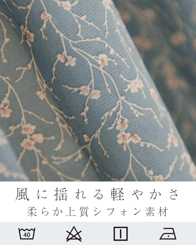 レジーナ【神戸ワンピース専門店】きれいめワンピース,普段着からフォーマルまで対応する上品ワンピース