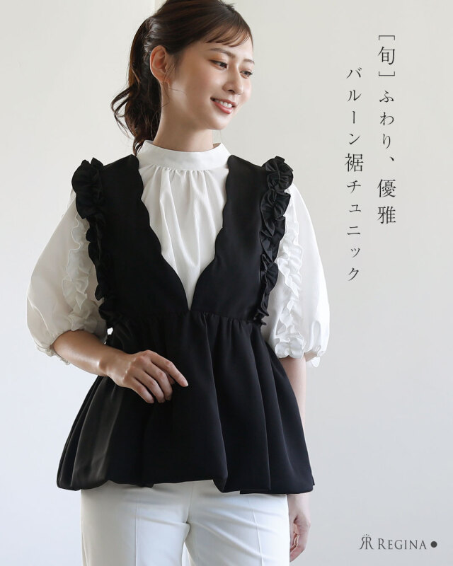 s040-top.jpg?t=20240912140526
