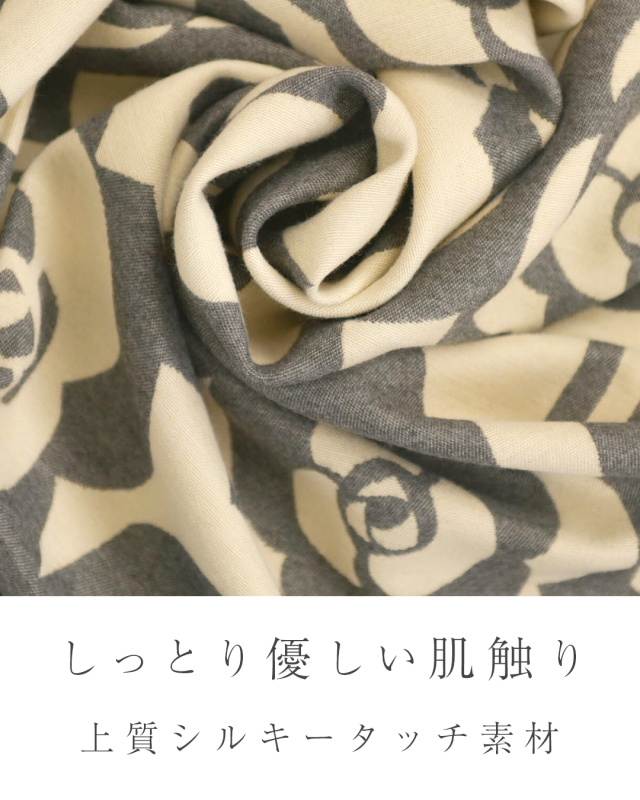 レジーナ【神戸ワンピース専門店】きれいめワンピース,普段着からフォーマルまで対応する上品ワンピース