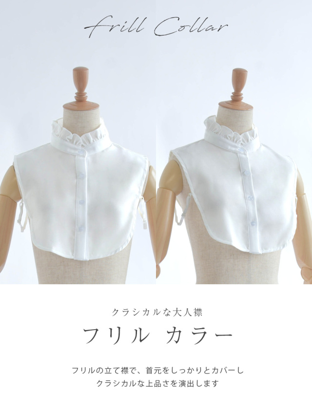 レジーナ【神戸ワンピース専門店】きれいめワンピース,普段着からフォーマルまで対応する上品ワンピース