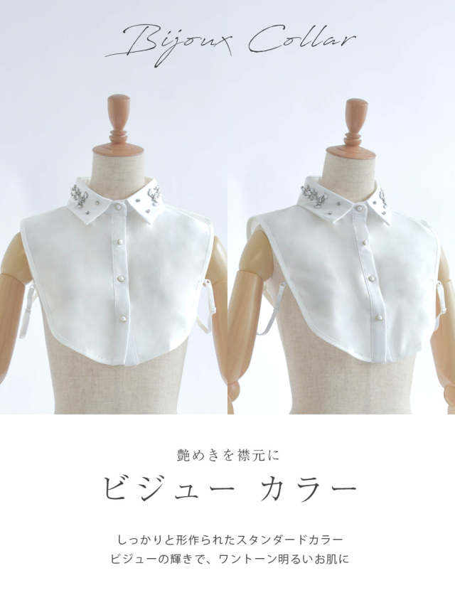 レジーナ【神戸ワンピース専門店】きれいめワンピース,普段着からフォーマルまで対応する上品ワンピース