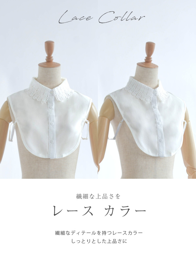 レジーナ【神戸ワンピース専門店】きれいめワンピース,普段着からフォーマルまで対応する上品ワンピース